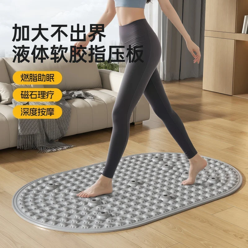 Bar Mat Rubber - Nouvelle arrivée : Tapis d'acupression en
